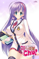 《授课到天亮Chu!》全集高清在线观看